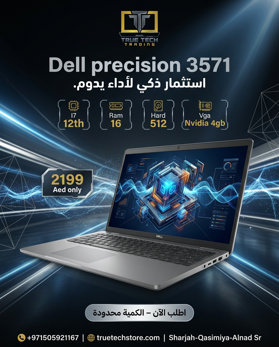 Dell precision 3571