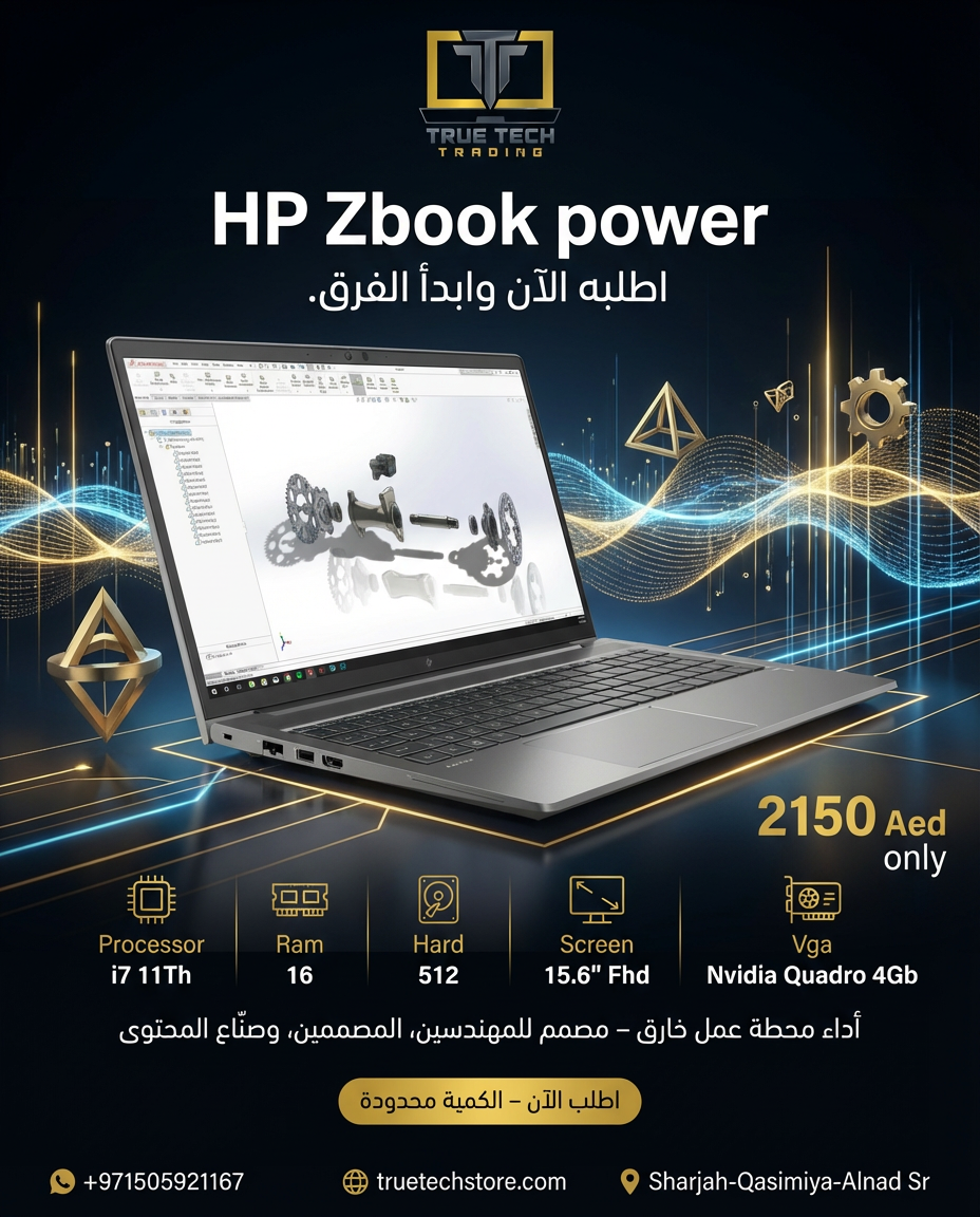 HP Zbook power-2