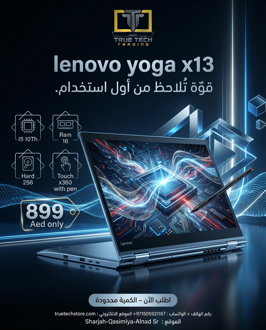 lenovo yoga x13