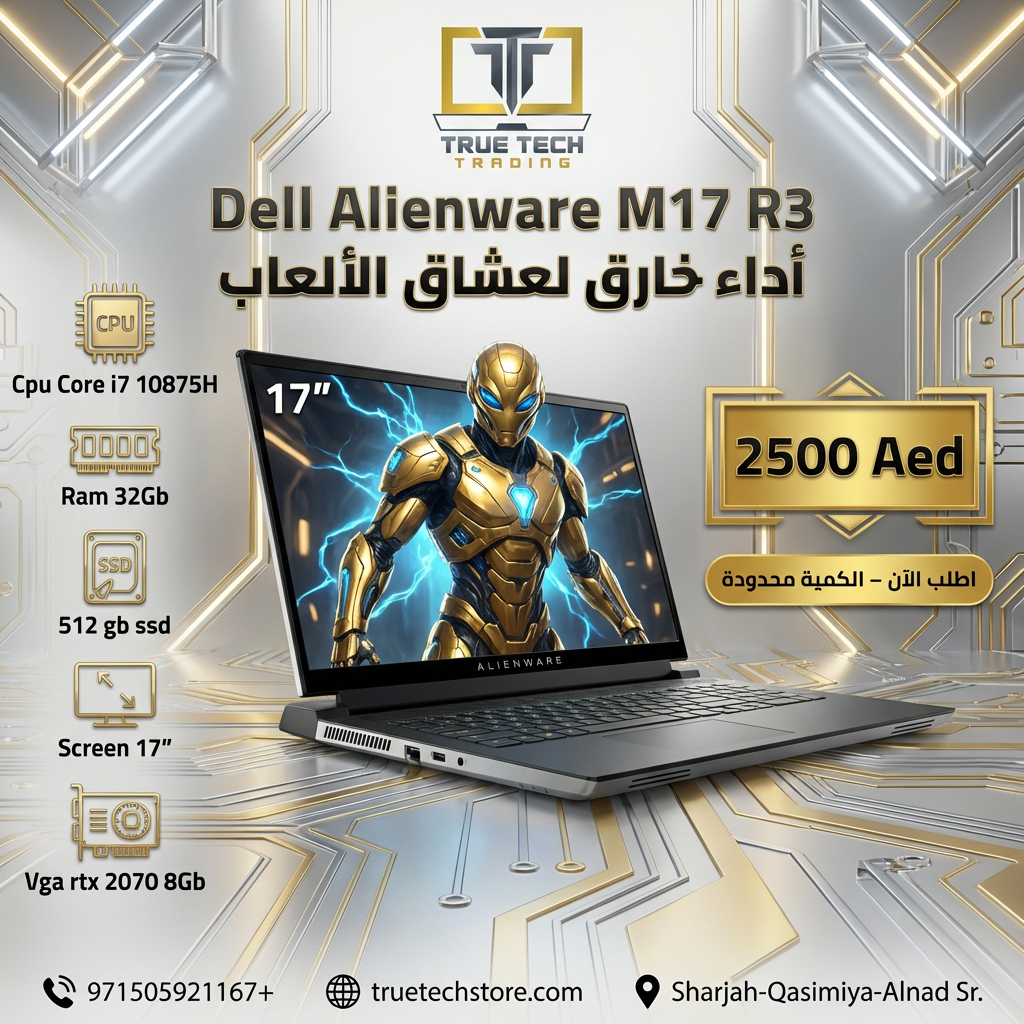 Dell Alienware M17 R3
