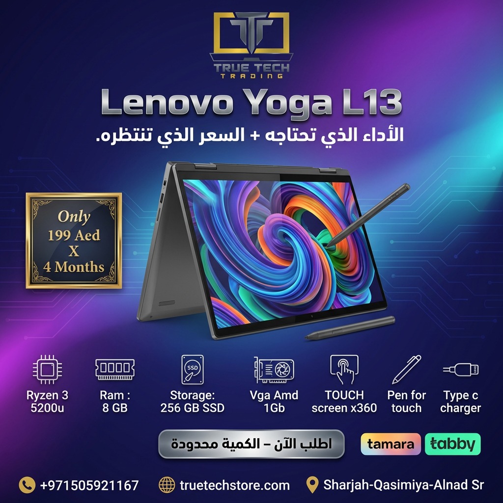 Lenovo Yoga L13