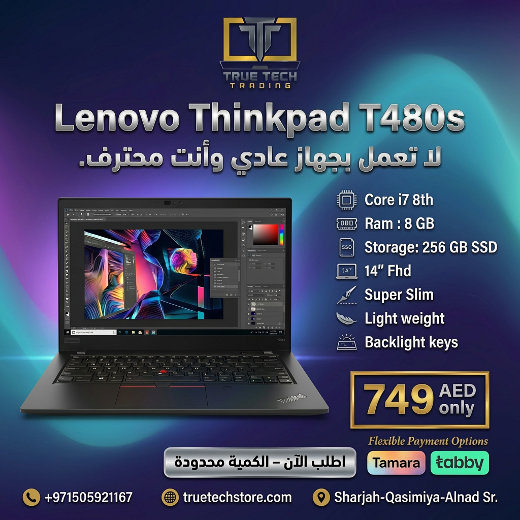 Lenovo Thinkpad T480s
