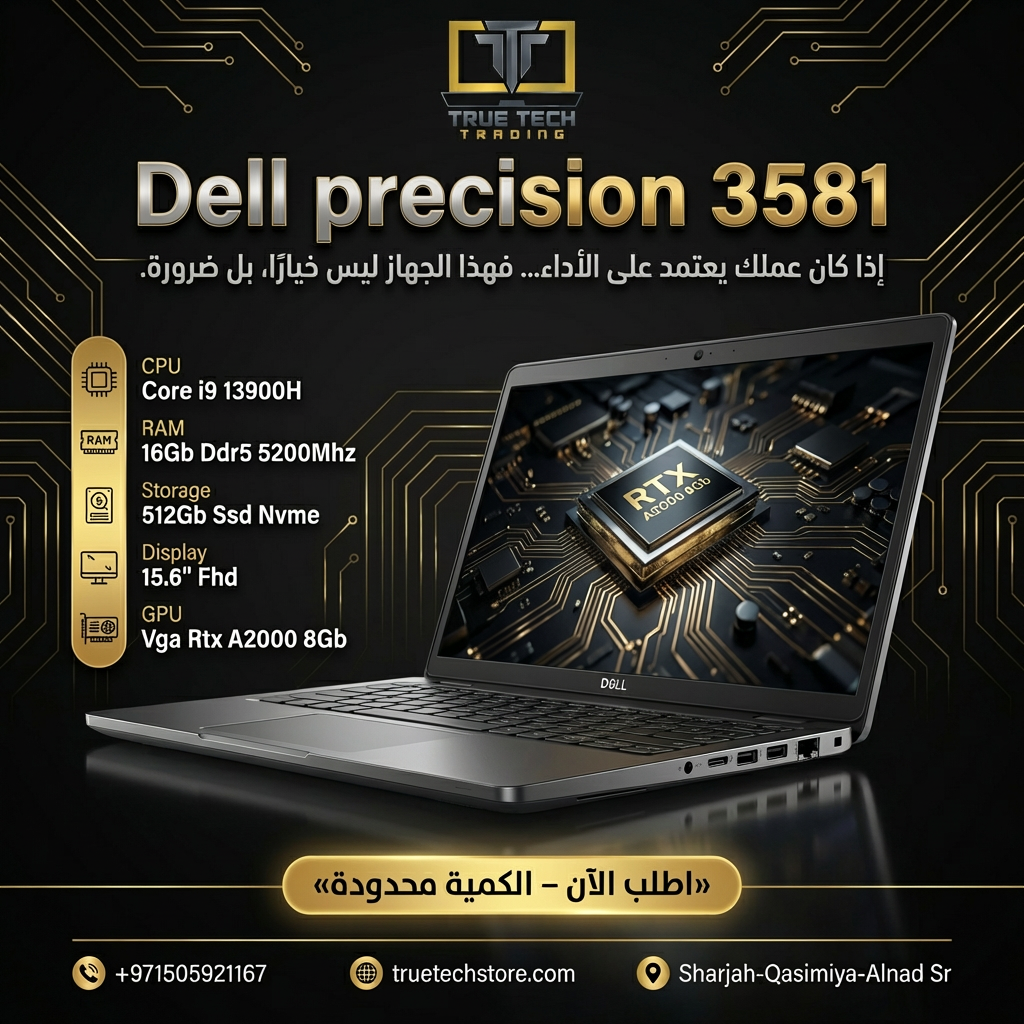 Dell Precision 3581