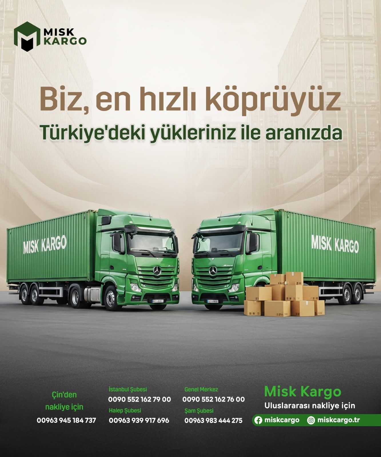 Biz, en hızlı köprünüzüz. 🇹🇷📦