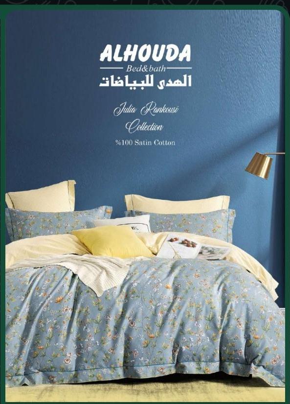 جوليا رنكوسي كولكشن