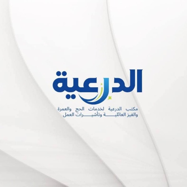 link_logo