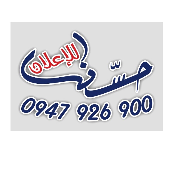 link_logo