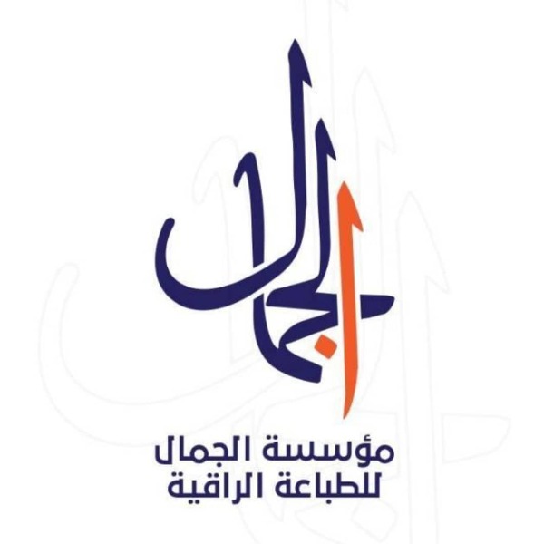 link_logo