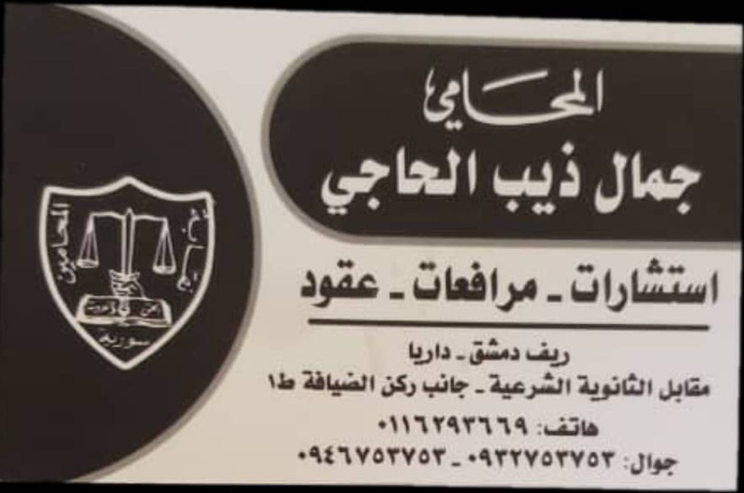 link_logo