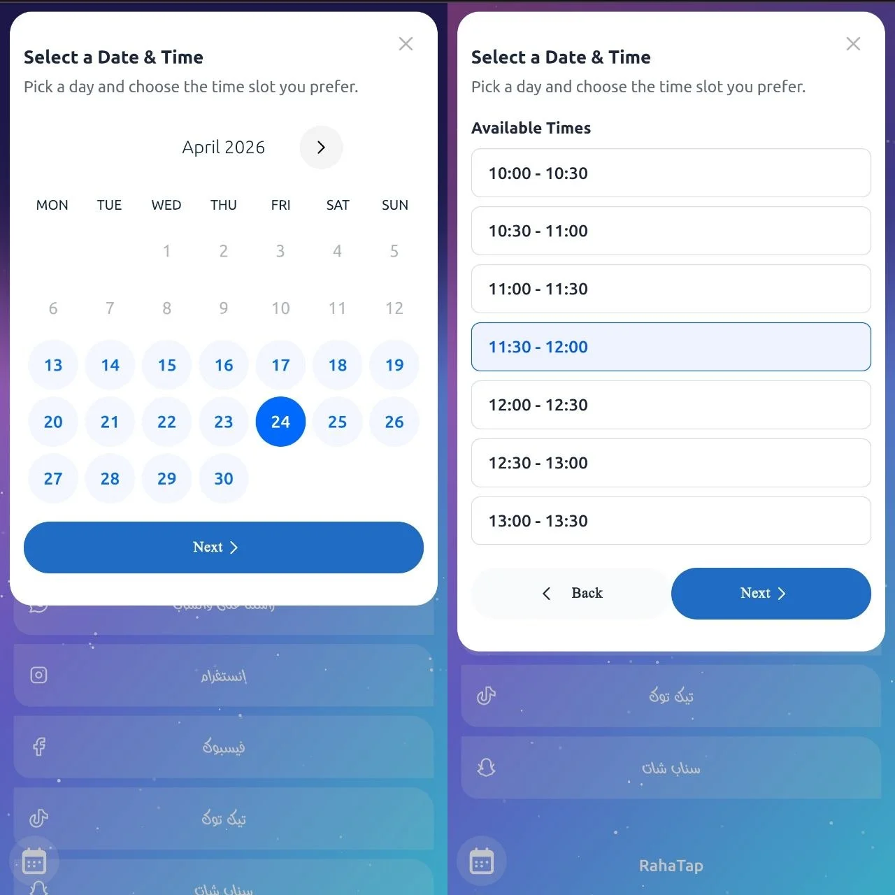RahaTap booking calendar — select date and time